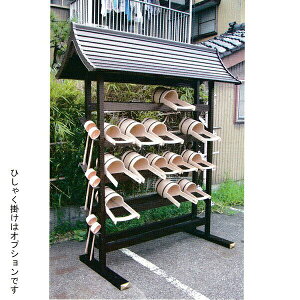 艱I a^(S237cm×205cm)y[ڈFʏ3TԌ㔭z