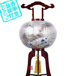 y~񓔁zs(3{) 15 {ؐ/d[GFR]116cm×Α܌a()46cm{AS}y[ڈFʏ3`5cƓz