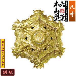 �y���s�� �D����z�B�B�� �Z�t [��]�{�R�^ �~���� 8.0�����n�ɖ{������&�N���A���H���B�t���y�[���ڈ��F�ʏ��2�T�Ԍ㔭���z