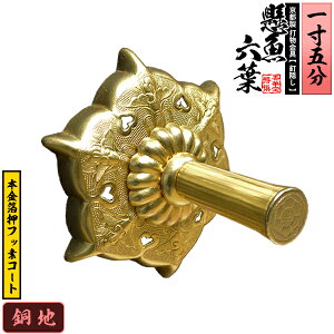 ys Dzȏ Zt(ʌ^) 1.5nɖ{&tbfR[gy[ڈFʏ3TԌ㔭z