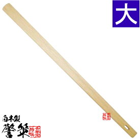 楽天市場 きょうさくの通販