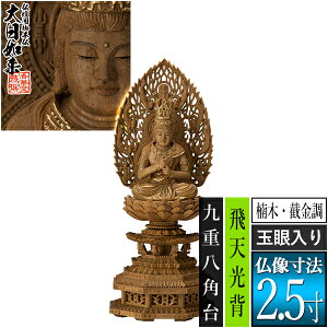 yؓdp䕧zy^@pz@ ؐ[B ] [ʊ] 2.5Vw dp [S300×121×s110mm]dḎՓߔ@/Տ//y[ڈF