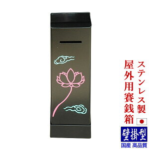 XeX OpΑK Ǌ|^Fy͗l^Cvzy[ڈFʏ1㔭z