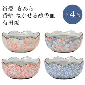 F  F ˂M Lc sN/u[/sN/u[  ԕ ~ @ {y[ڈFʏ2`4cƓz