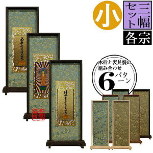 X^h| {+e(3Zbg) yz24cm×11cm×s2.5cmؘg3[h/h/AbV]×\2Fy[ڈFʏ8~10cƓz