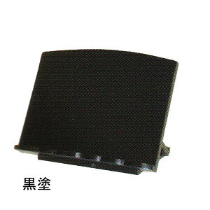 y{z h 13(39cm)×18`28cmy[ڈFʏ3`5cƓz