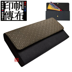 ؓސ Nb`obO^[P[X([|[`E[) t^Fz`[ш^] n×(x[WF) {́Fz()[⑕͕ʔy[ڈFcƓ̐ߎt