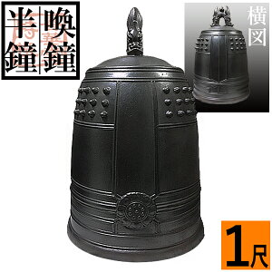 E a 30cm(1.0)y[ڈFʏ1㔭z