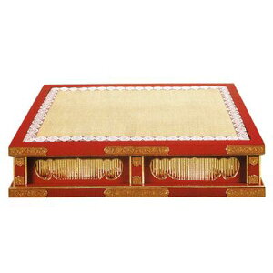 y@pz (d) [h/h]y25(75cm) ʏi(JV[h)y[ڈFʏ3㔭z