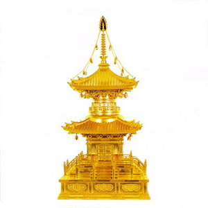 y@pz  { ŉ8(24cm)y[ڈFʏ3㔭z