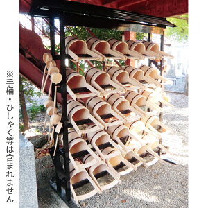 艱I Rty^:u(S205cm×190cm×s40cm)y[ڈFʏ3TԌ㔭z