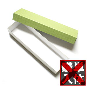 yP̍wsziɕύXU(/)y[ڈFcƓ̐ߎtœoׁz