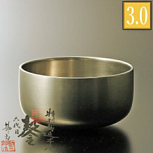 OY g(͂) 3.0(3)a9cms{m\ u̖HvOYH[yi50قǂꍇzy[ڈFcƓ̐ߎtœoׁz