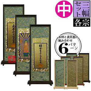 X^h| {+e(3Zbg) yz28cm×12cm×s2.5cmؘg3[h/h/AbV]×\2Fy[ڈFʏ8~10cƓz