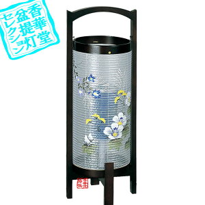 y~񓔁zns/_ ]݂11 []t]ؐ/[GFuj[]47cm×17cm{AS}y[ڈFʏ3`5cƓz