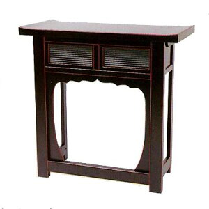 ܏􎮏č(V) hʎ 3.0ځy[ڈFʏ3`5cƓz