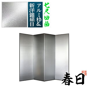 yۊǑ܁{喼z⛠ t ڎl(74)/y\ʁzVm⌦(≘ꂪڗɂ)ygzyʃ{[hA~gy[ڈFʏ3TԌ㔭z