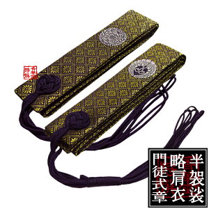 y^@p U(Fk/F)eHʂy[ڈFcƓ̐ߎtœoׁz