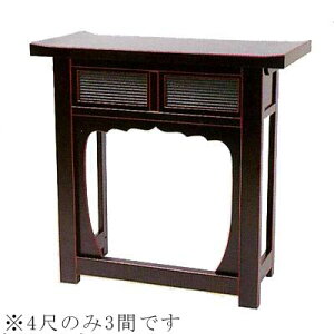 ܏􎮏č(V) hʎ 4.0ځy[ڈFʏ3`5cƓz