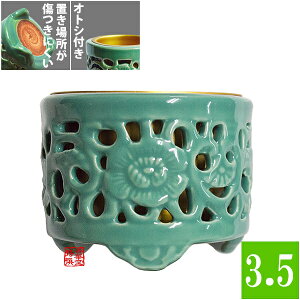 y^@Jhp()zyF(ǂ) IgVt3.5 XJVF Fy[ڈFcƓ̐ߎtœoׁz