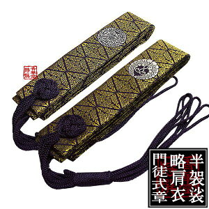 y^@p U(Fk/F)˓Hʂy[ڈFcƓ̐ߎtœoׁz