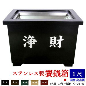 XeX OpΑK 1ڃ^Cvʏ퐻60~65y[ڈFʏ1㔭z