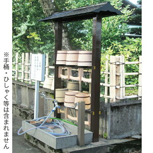 艱I RtȈՌ^:u(S200cm×120cm×s70cm)y[ڈFʏ3TԌ㔭z