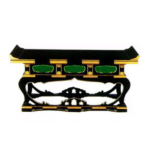 y@pz č {\^ [h/h] { KMCN œV2(60cm) ʏi(JV[h)y[ڈFʏ3㔭z