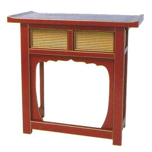 ܏􎮏č(V) hʋhV 2.5ځy[ڈFʏ3`5cƓz