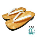 男性用 草履 白鼻緒 ウレタン底 LL寸：25.0cm～26.5cm / 天部分：26.5cm 【納期目安：営業日の正午受付で当日出荷】