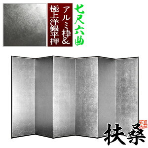 yۊǑ܁{喼z⛠ }K ژZ(76)/y\ʁzɏm╽(iȋF)ygzyʃ{[hA~gɏm╽y[ڈFʏ3TԌ㔭z