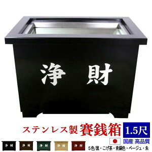 XeX OpΑK1.5ڃ^Cvʏ퐻60~65y[ڈFʏ1㔭z