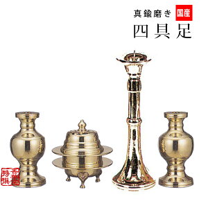 @p l() yz Y ^J y[ڈFʏ3`5cƓz