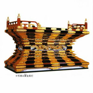 y@pz {{d p hʎ WʐF y+(̂)Şy53(159cm)+ ʏi(JV[h)+(̂)Ły[ڈFʏ3㔭z