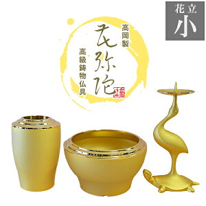 yy^@pzyz_OuԖ(͂Ȃ݂)v{bL ԗZbg3_ԗ+M+ߋTΗy[ڈFʏ3`5cƓz