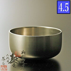 OY g(͂) 4.5(45)a13.5cms{m\ u̖HvOYH[y[ڈFcƓ̐ߎtœoׁz