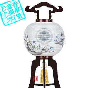 y~񓔁zs(3{) Ɩ T11 hؐ[h˔]/d[GFH]84cm×Α܌a()34cm{AS}y[ڈFʏ2TԌ㔭z