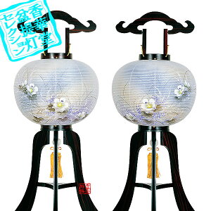 y~񓔁zΕs(3{) yXs ɑh12 (21g)ؐ[ɑEh˔]/d[GFu]92cm×Α܌a()37cm{AS}y[ڈFʏ3`5cƓz