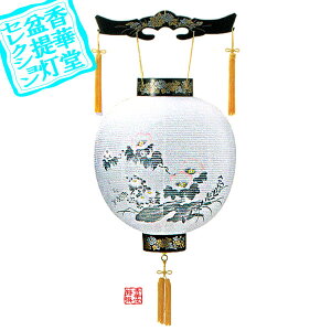 y~񓔁za PCڈ 쁡PC/36cm×Α܌a()33cm{SK}y[ڈFʏ3`5cƓz