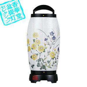 y~񓔁zns/_ ]2 []t]PC/[ej[]41cm×18cm{AS}y[ڈFʏ3`5cƓz