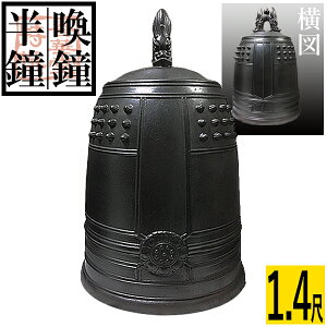 E a 42cm(1.4)y[ڈFʏ1㔭z