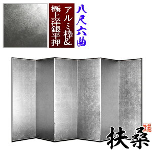 yۊǑ܁{喼z⛠ }K ژZ(86)/y\ʁzɏm╽(iȋF)ygzyʃ{[hA~gɏm╽y[ڈFʏ3TԌ㔭z