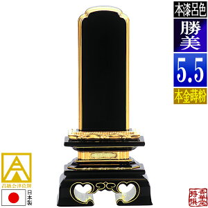 y{zy앪 㖳zÈʔv CF  {(ʕ)5.5F26.0cmy[ڈFʏ12`14cƓz