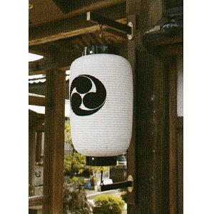 A~ 񓔊|EĊ| 㒌^ ΑF|^񓔂͊܂܂܂y[ڈFʏ1㔭z