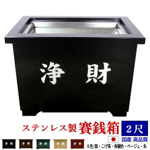 XeX OpΑK 2ڃ^Cvʏ퐻60~65y[ڈFʏ1㔭z