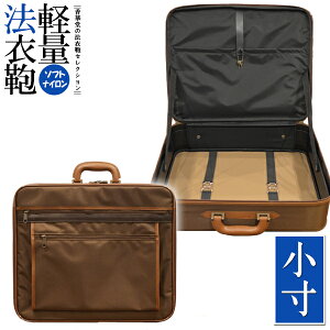 y \tgiC @ߊ [uE] [46×38×}`13cm] v1{/t @߂΂ @߃Jo ق΂ F mp @py[ڈFʏ2`4cƓz