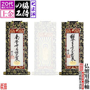 y\zye 񕝈gzdp|  20㎵@hF[^@Jh()/y^@{莛h()/y@/^@/T@/ՍϏ@/@@]y[ڈFʏ1㔭z