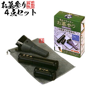 Q4_ZbgyZbgeF悯C^[(PSC}[NΉ\C^[t)//[\N/[܁zƂ낤͕tĂ܂y[ڈFcƓ̐ߎtœo