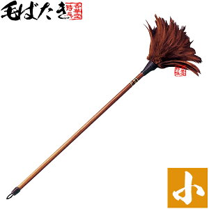 т΂(͂/ѕ/Ԃn^L) yzy[ڈFcƓ̐ߎtœoׁz