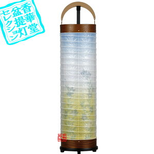 y~񓔁zV^Zg 6 PL[]EpX^ht][]EpX^ht]ؐE/dEe[􂵊GFj[{JV]80cm×Α܌a()20cm{AS}y[ڈFʏ3`5